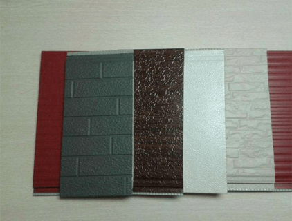 The Advantages of Exterior Wall Insulation Decoration One Panel